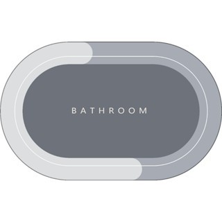 Tapete Banheiro Antiderrapante Absorvente de Secagem Rápida entregar Cor e Estampas sortidos